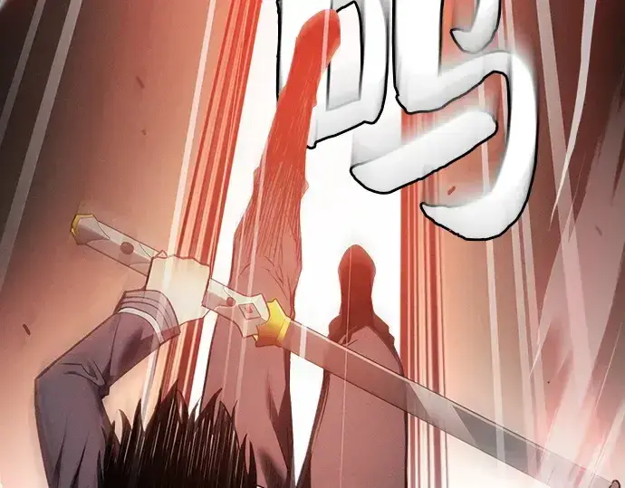 《皇家学院的天才剑豪》第27话图138