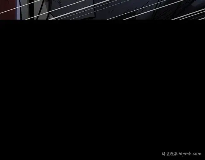 《皇家学院的天才剑豪》第27话图264