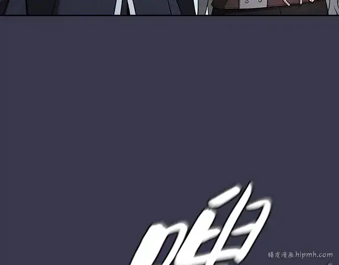 《皇家学院的天才剑豪》第28话图176