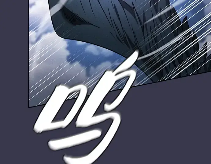 《皇家学院的天才剑豪》第28话图178