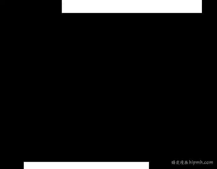 《皇家学院的天才剑豪》第28话图88