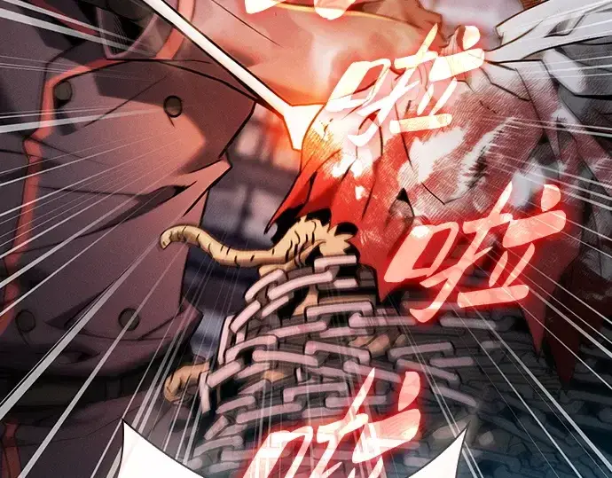 《皇家学院的天才剑豪》第29话图140