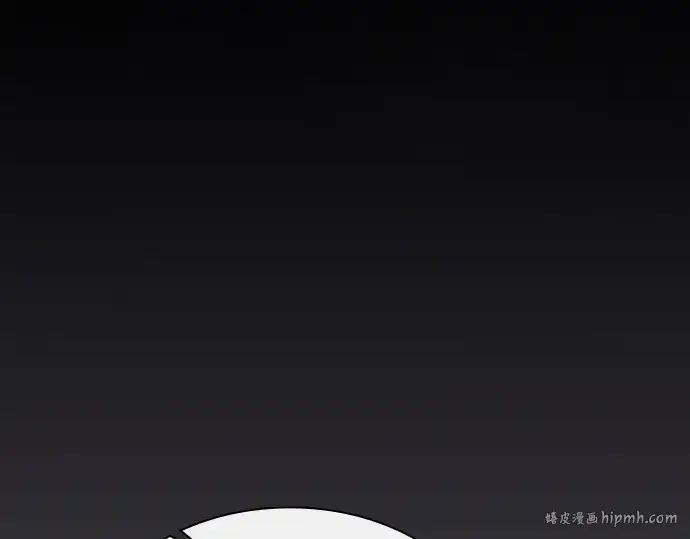 《皇家学院的天才剑豪》第29话图200