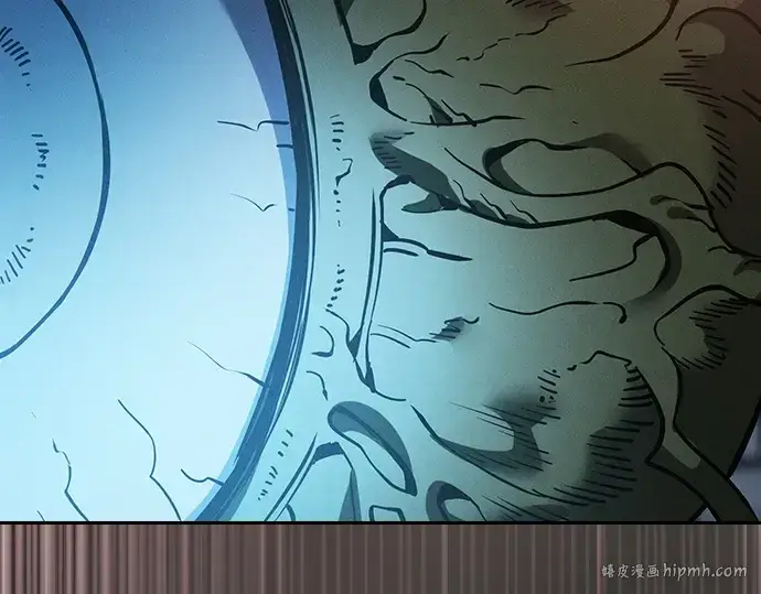 《皇家学院的天才剑豪》第30话图176