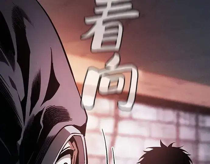《皇家学院的天才剑豪》第30话图185