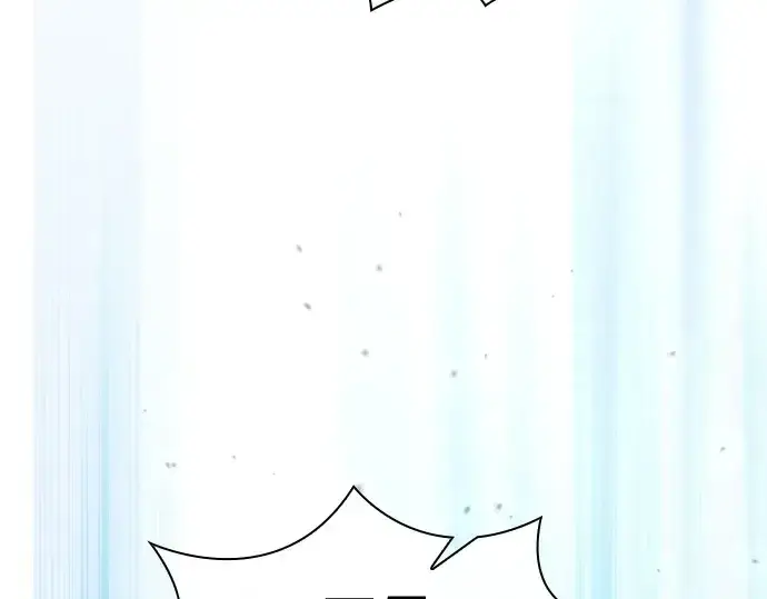 《皇家学院的天才剑豪》第30话图199