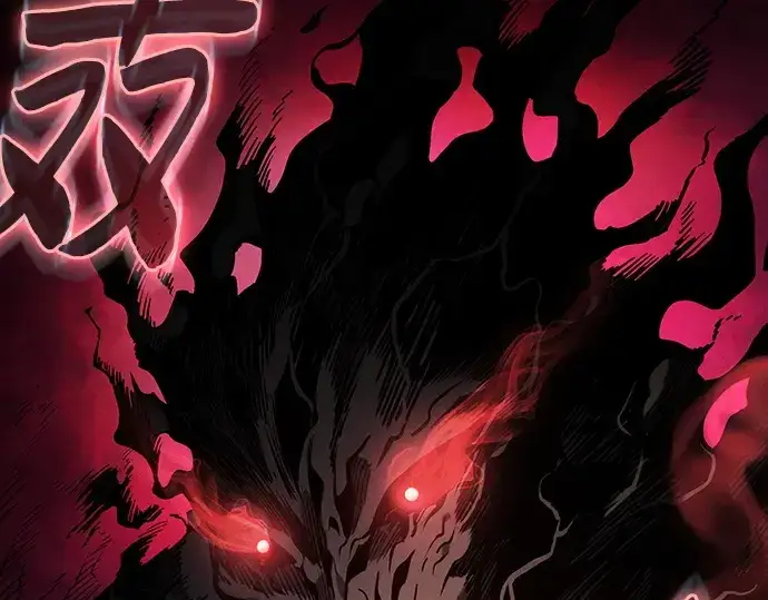 《皇家学院的天才剑豪》第30话图245