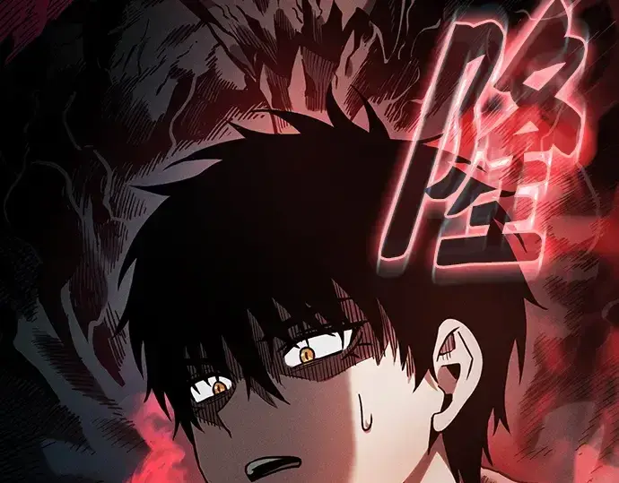 《皇家学院的天才剑豪》第30话图246