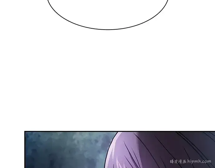 《皇家学院的天才剑豪》第31话图160