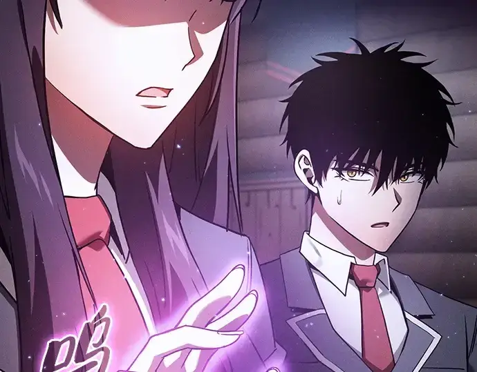 《皇家学院的天才剑豪》第31话图238