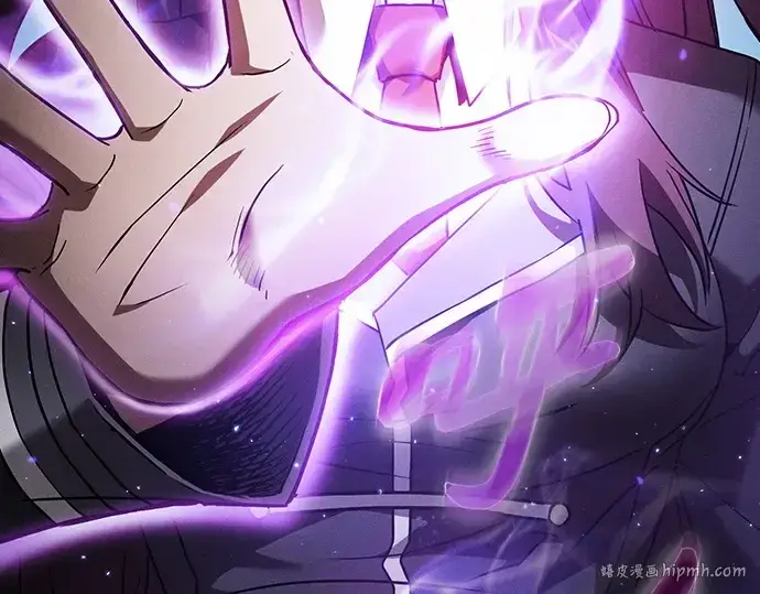 《皇家学院的天才剑豪》第31话图248