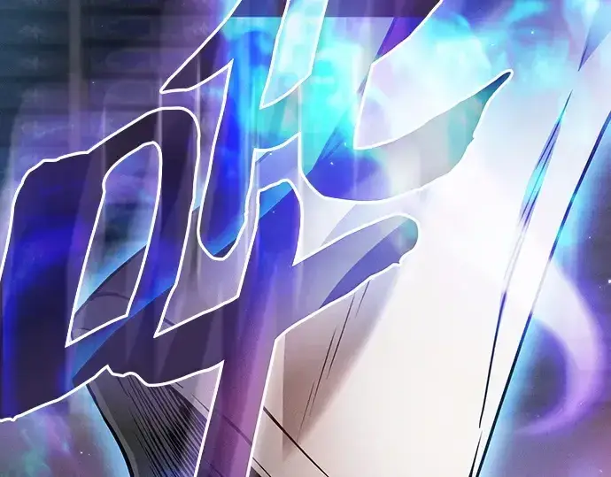 《皇家学院的天才剑豪》第31话图297
