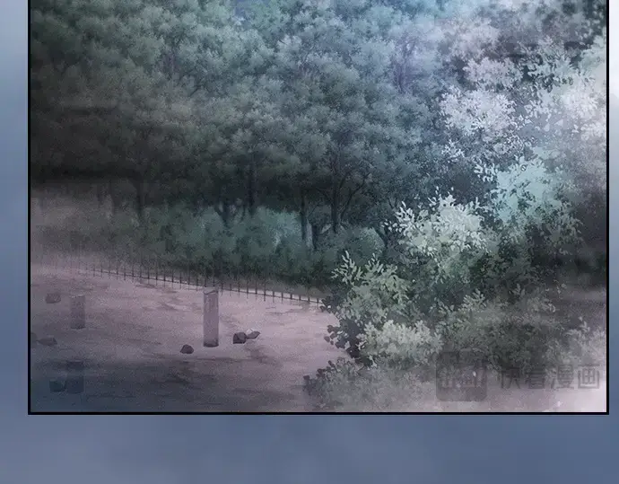 《皇家学院的天才剑豪》第31话图76