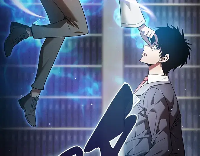 《皇家学院的天才剑豪》第32话图5