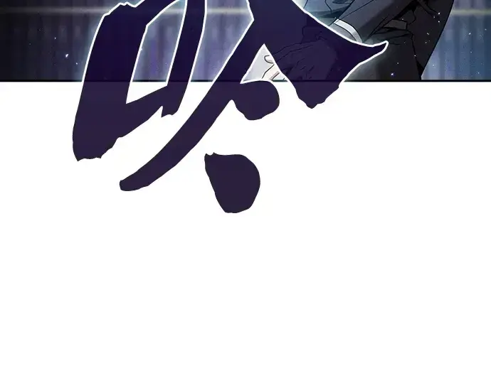 《皇家学院的天才剑豪》第32话图6