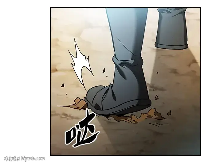 《皇家学院的天才剑豪》第32话图96