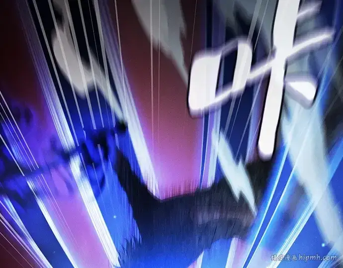 《皇家学院的天才剑豪》第33话图104