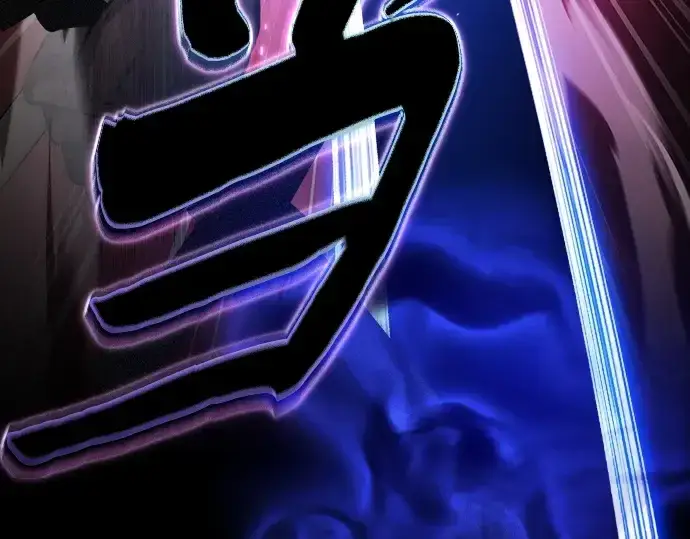 《皇家学院的天才剑豪》第33话图117