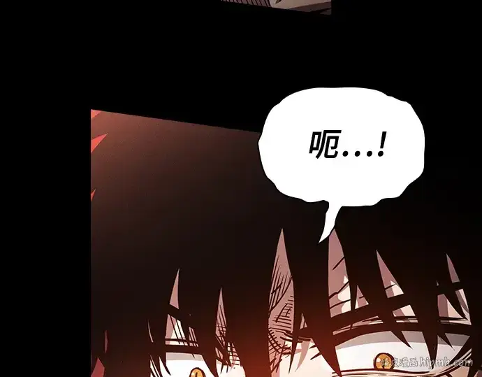 《皇家学院的天才剑豪》第33话图120