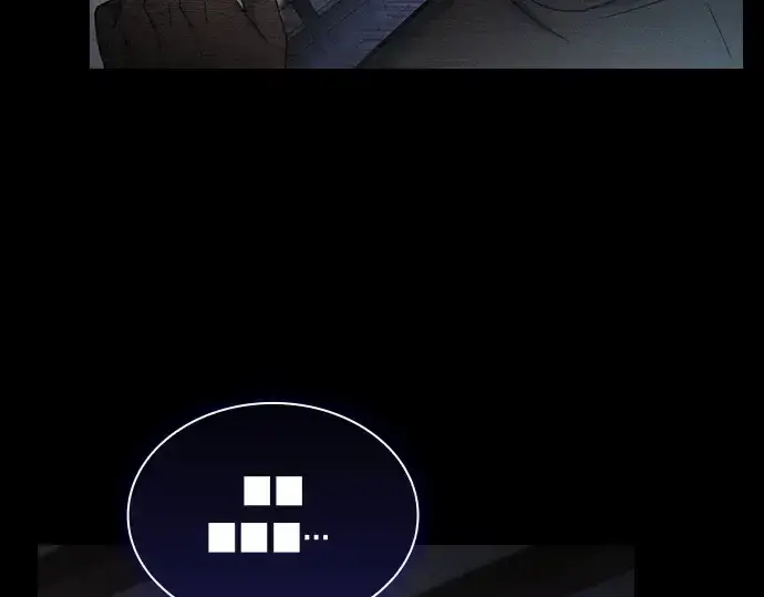 《皇家学院的天才剑豪》第33话图15