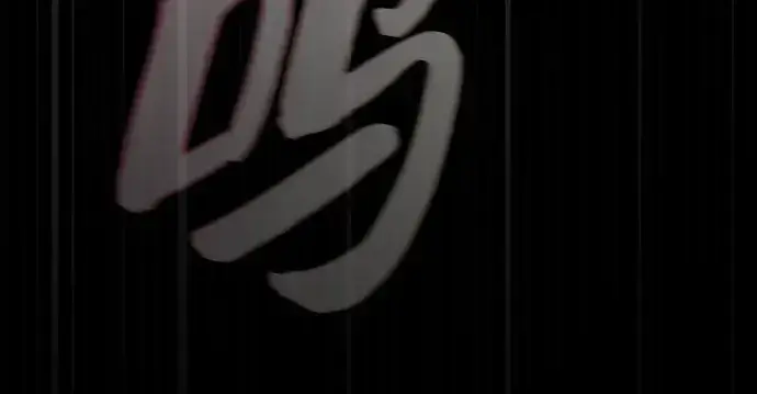 《皇家学院的天才剑豪》第33话图199