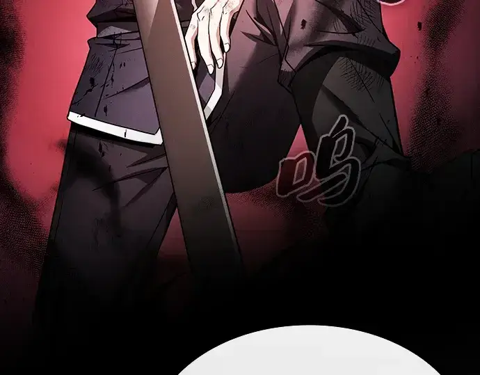 《皇家学院的天才剑豪》第33话图214