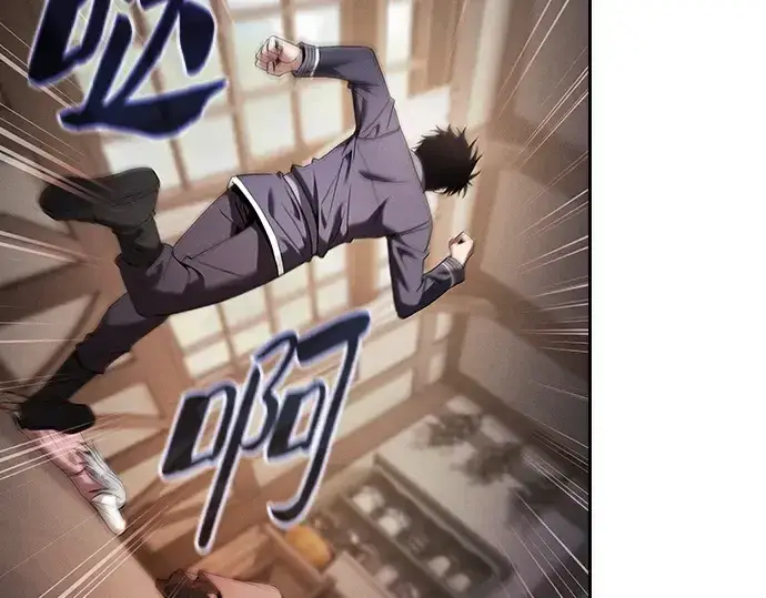 《皇家学院的天才剑豪》第33话图28