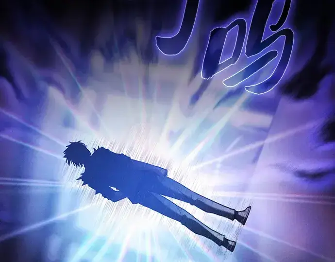 《皇家学院的天才剑豪》第33话图4