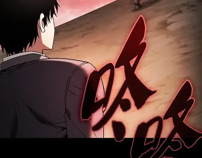 《皇家学院的天才剑豪》第33话图70