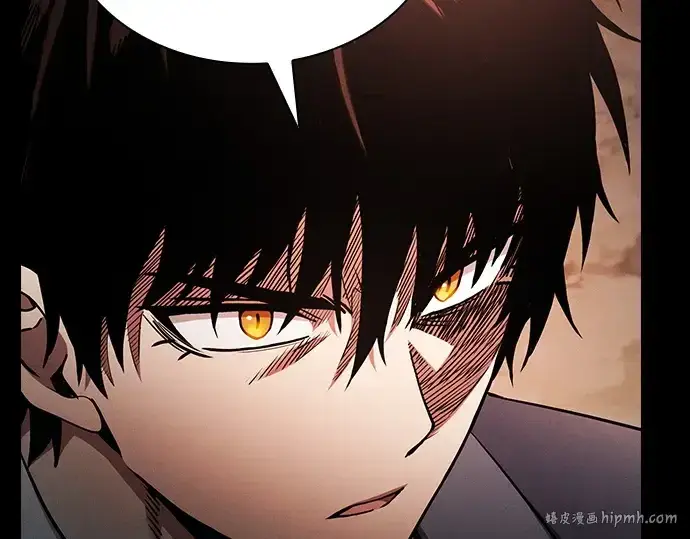 《皇家学院的天才剑豪》第33话图72