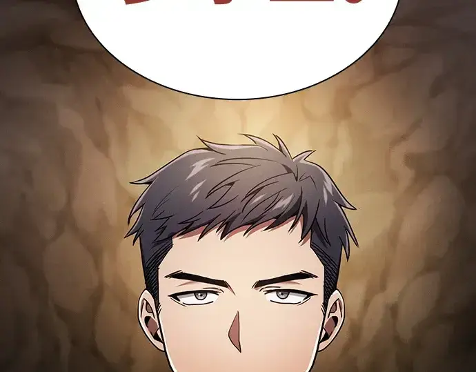 《皇家学院的天才剑豪》第34话图153