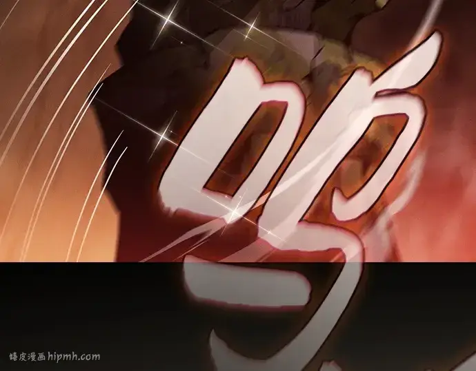 《皇家学院的天才剑豪》第34话图184