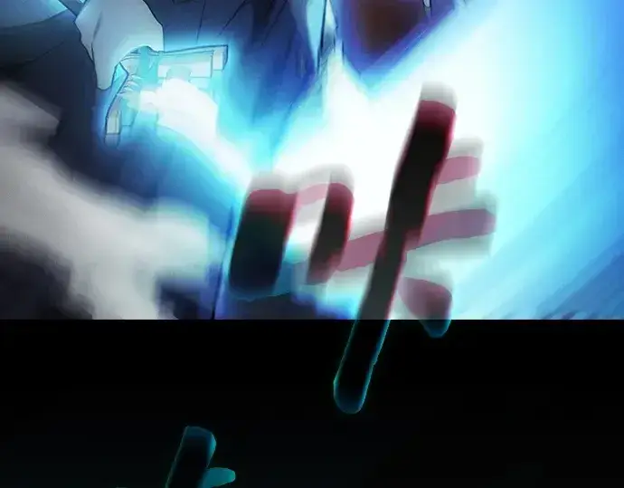 《皇家学院的天才剑豪》第34话图223
