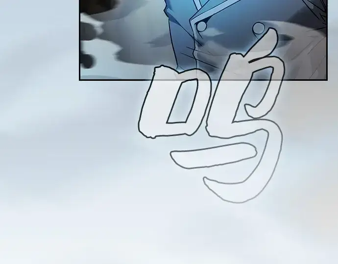 《皇家学院的天才剑豪》第34话图228