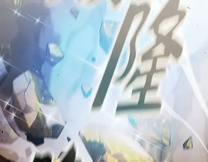 《皇家学院的天才剑豪》第34话图234