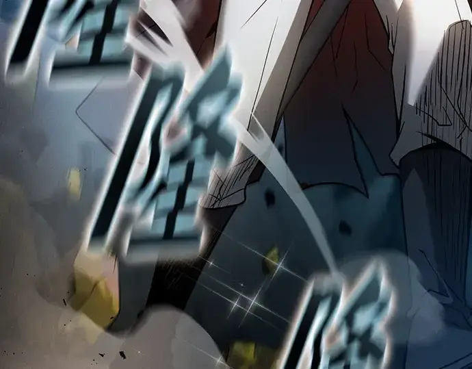 《皇家学院的天才剑豪》第34话图237