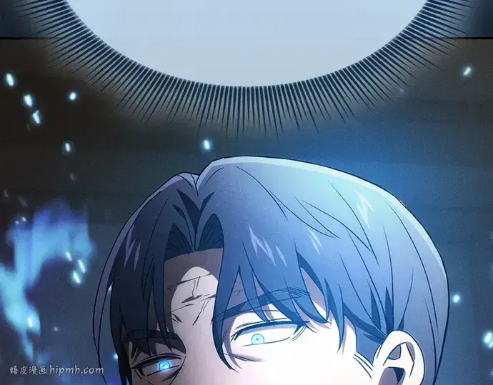 《皇家学院的天才剑豪》第35话图104