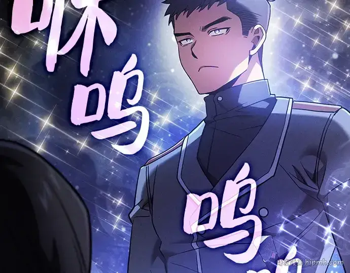 《皇家学院的天才剑豪》第35话图120