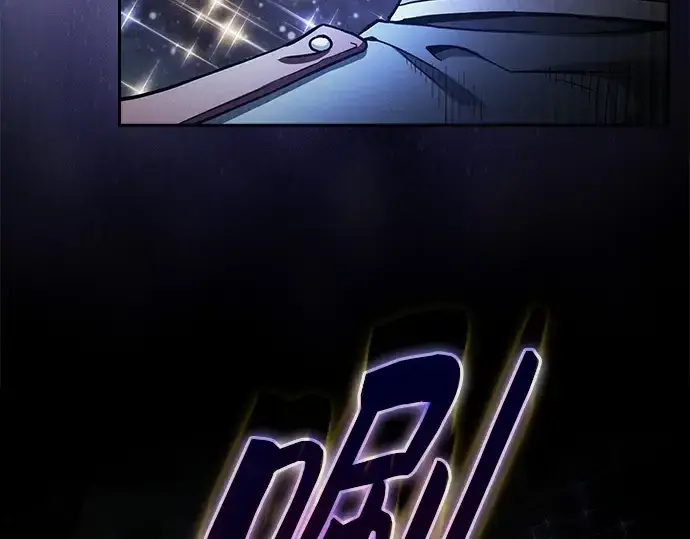 《皇家学院的天才剑豪》第35话图172