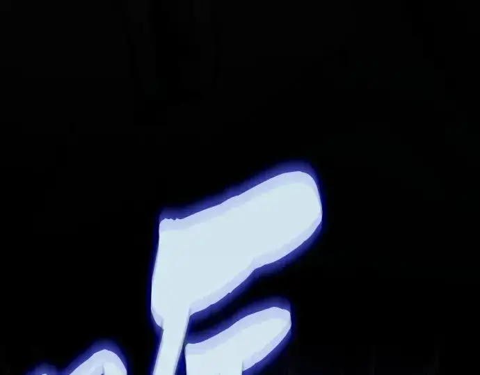 《皇家学院的天才剑豪》第35话图219
