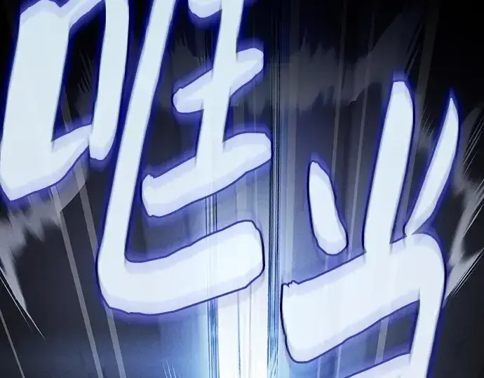 《皇家学院的天才剑豪》第35话图220