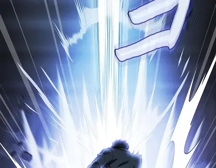《皇家学院的天才剑豪》第35话图221