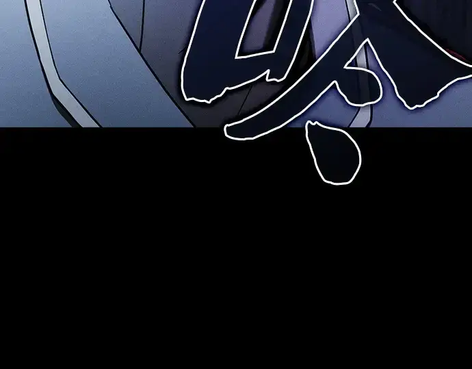 《皇家学院的天才剑豪》第35话图245