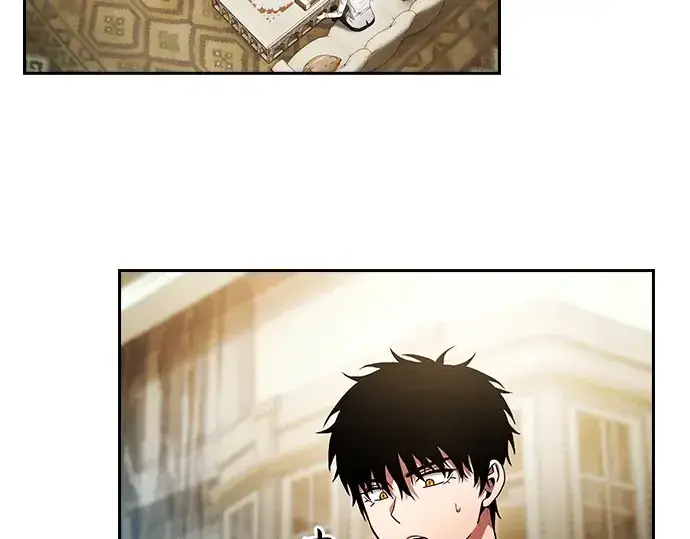 《皇家学院的天才剑豪》第35话图45