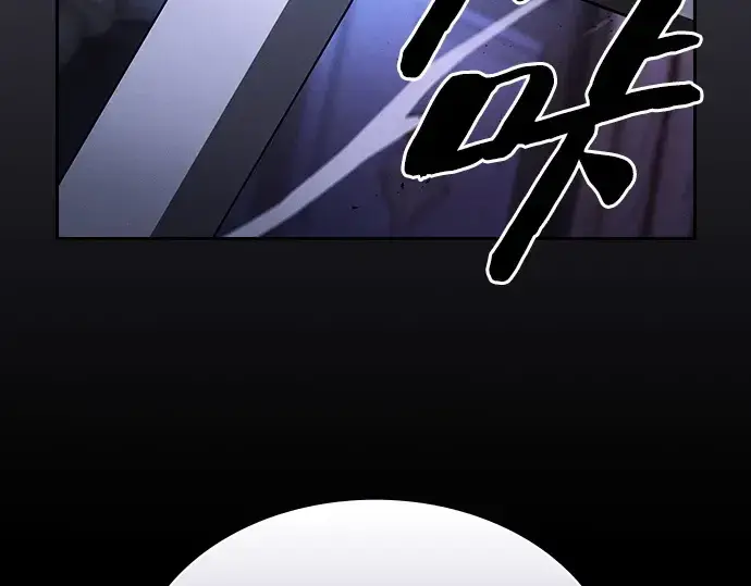 《皇家学院的天才剑豪》第36话图103