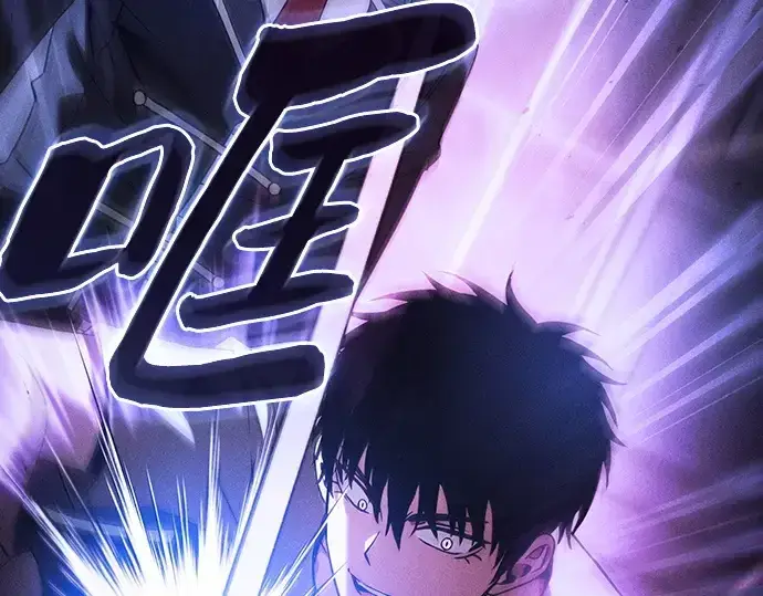 《皇家学院的天才剑豪》第36话图127