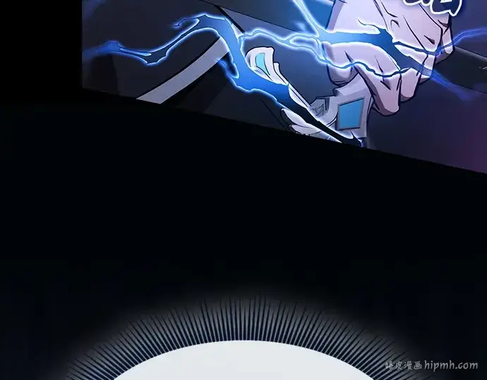 《皇家学院的天才剑豪》第36话图152