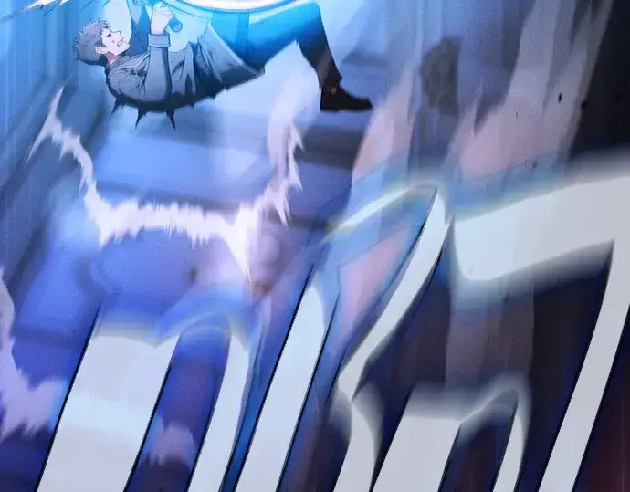 《皇家学院的天才剑豪》第36话图156