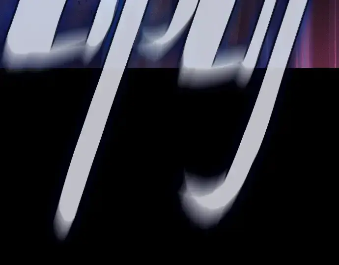 《皇家学院的天才剑豪》第36话图157