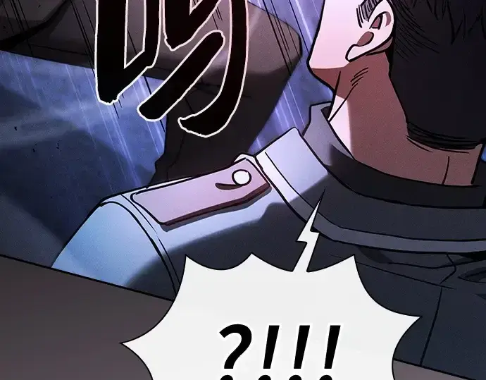 《皇家学院的天才剑豪》第36话图169